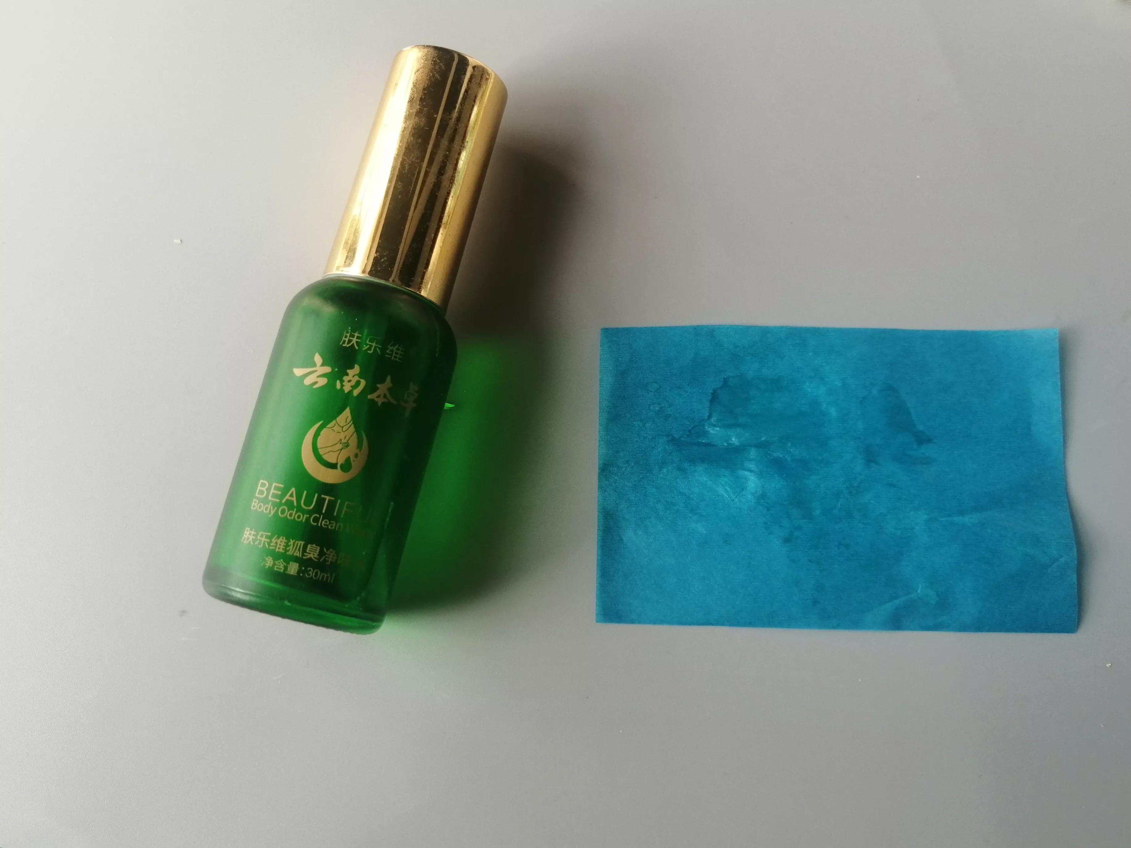 公认最好用的止汗露,止汗露大测评