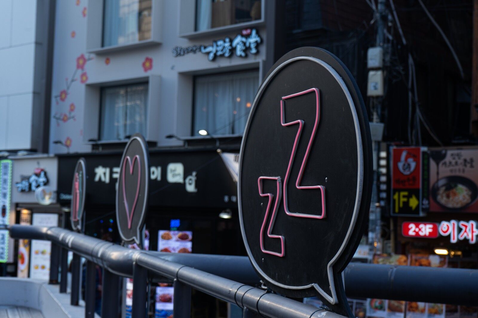 韩国跨境电商独立站有几个,韩国跨境电商如何开通