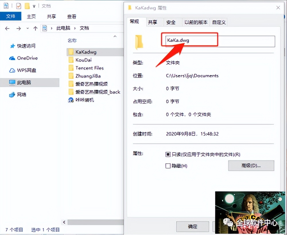 打开cad缺失天正图形,天正cad图无法分解怎么解决
