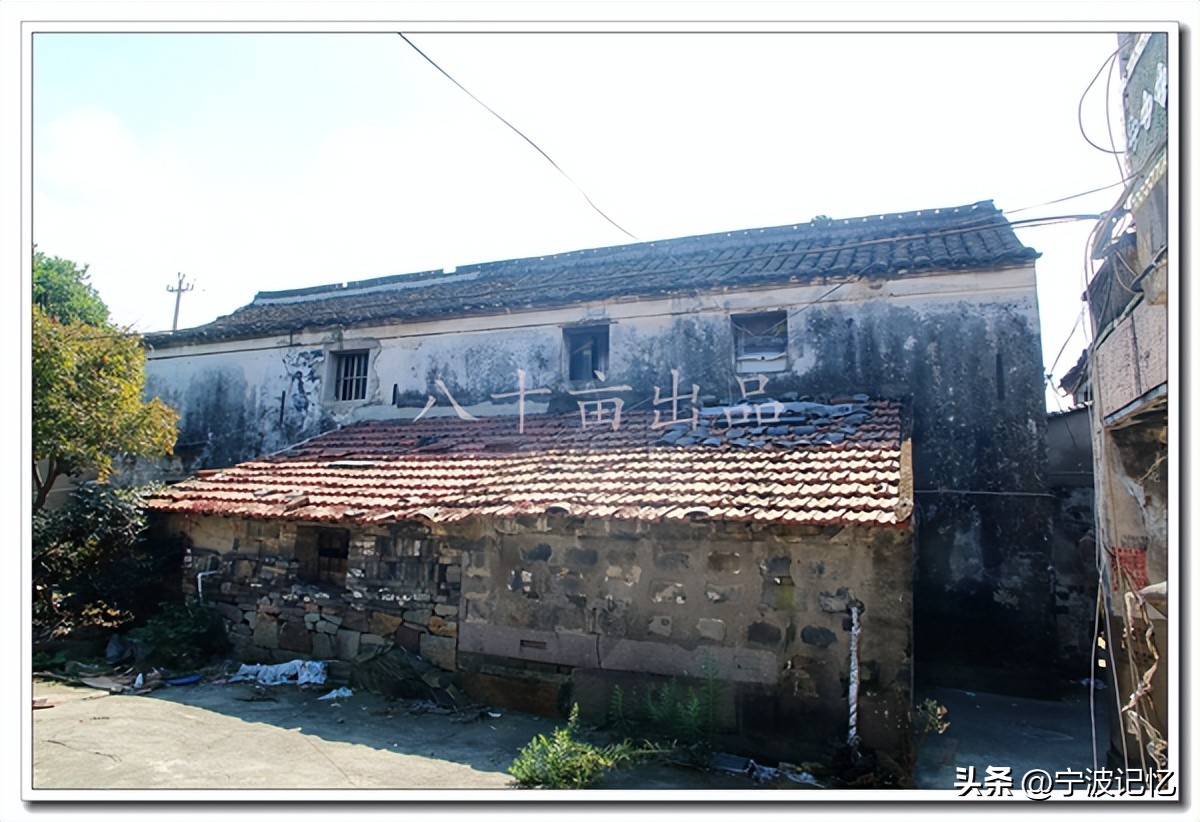 宁波市北仑区小港街道新建村书记,宁波市北仑区小港街道拆迁办电话