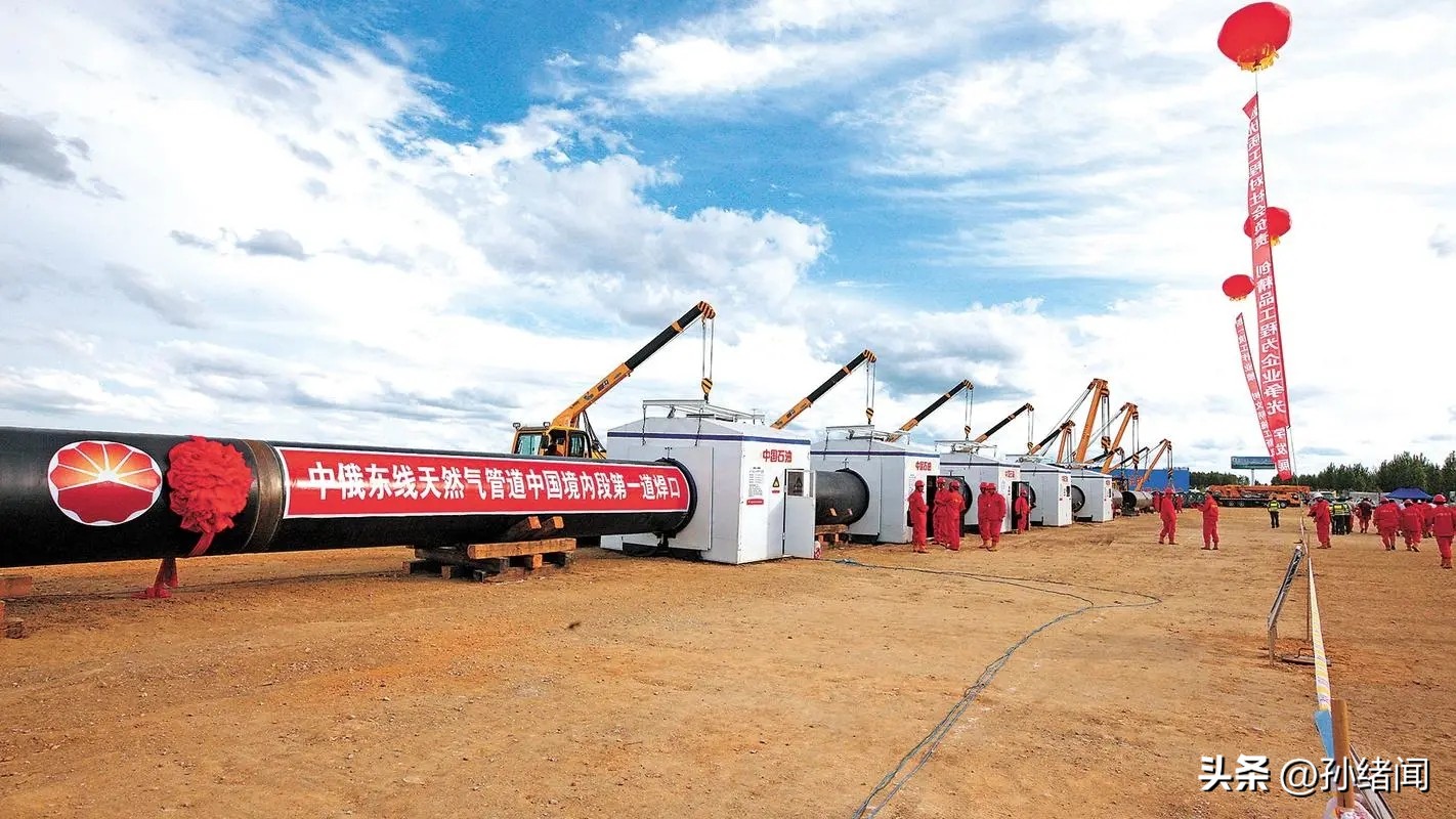 印媒评印度用人民币购买俄石油,印买俄石油用什么结算