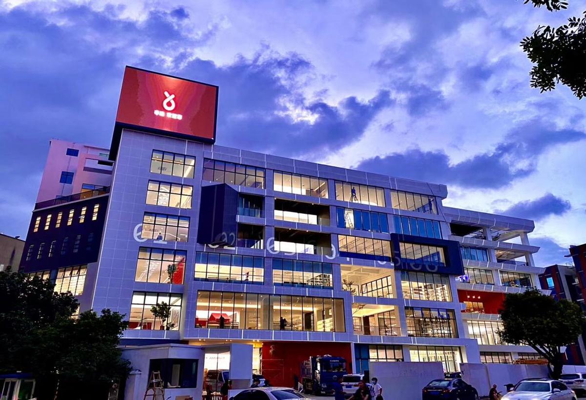 辛巴辛有志助农视频,辛巴辛有志助农回放