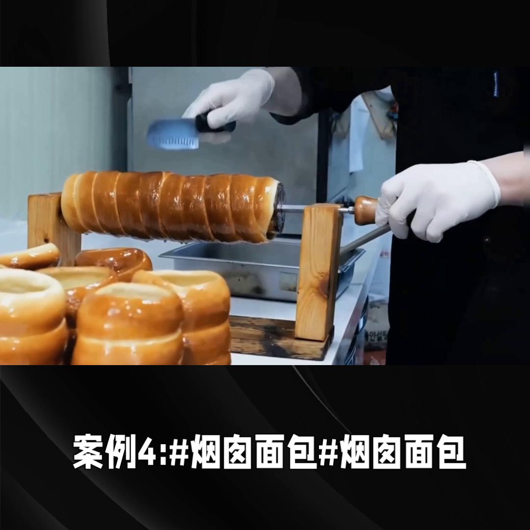 创业vlog怎么拍,创业vlog视频前十名创作者