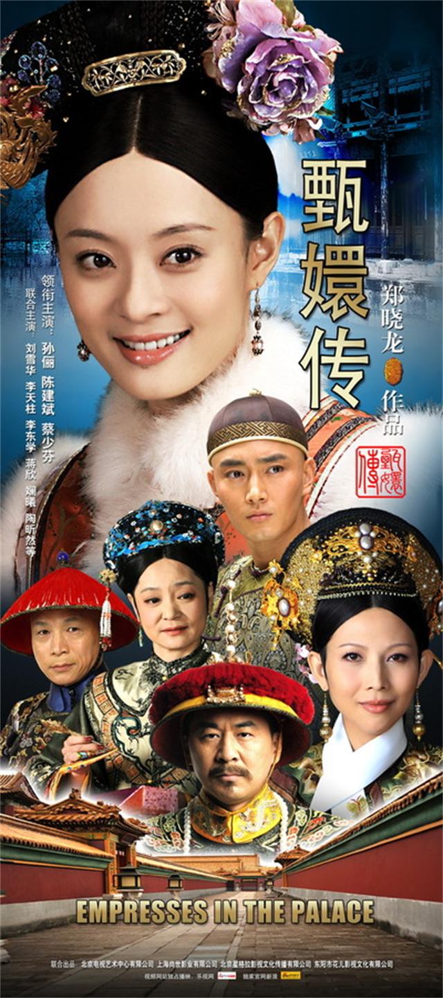 姚贝娜铜像图文,姚贝娜墓地雕塑