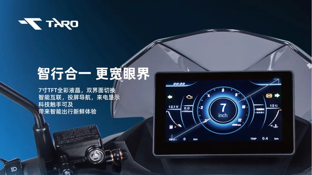 台荣150踏板2023款,台荣t150踏板价格