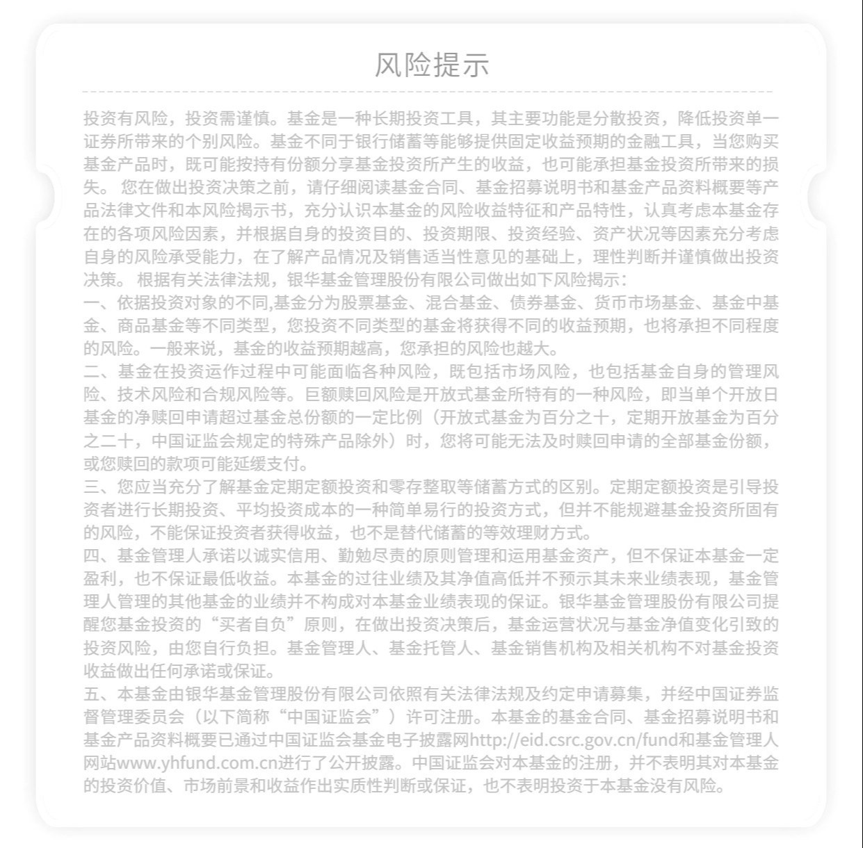 一文看懂基建投资的分析方法,2022年基建板块投资前景