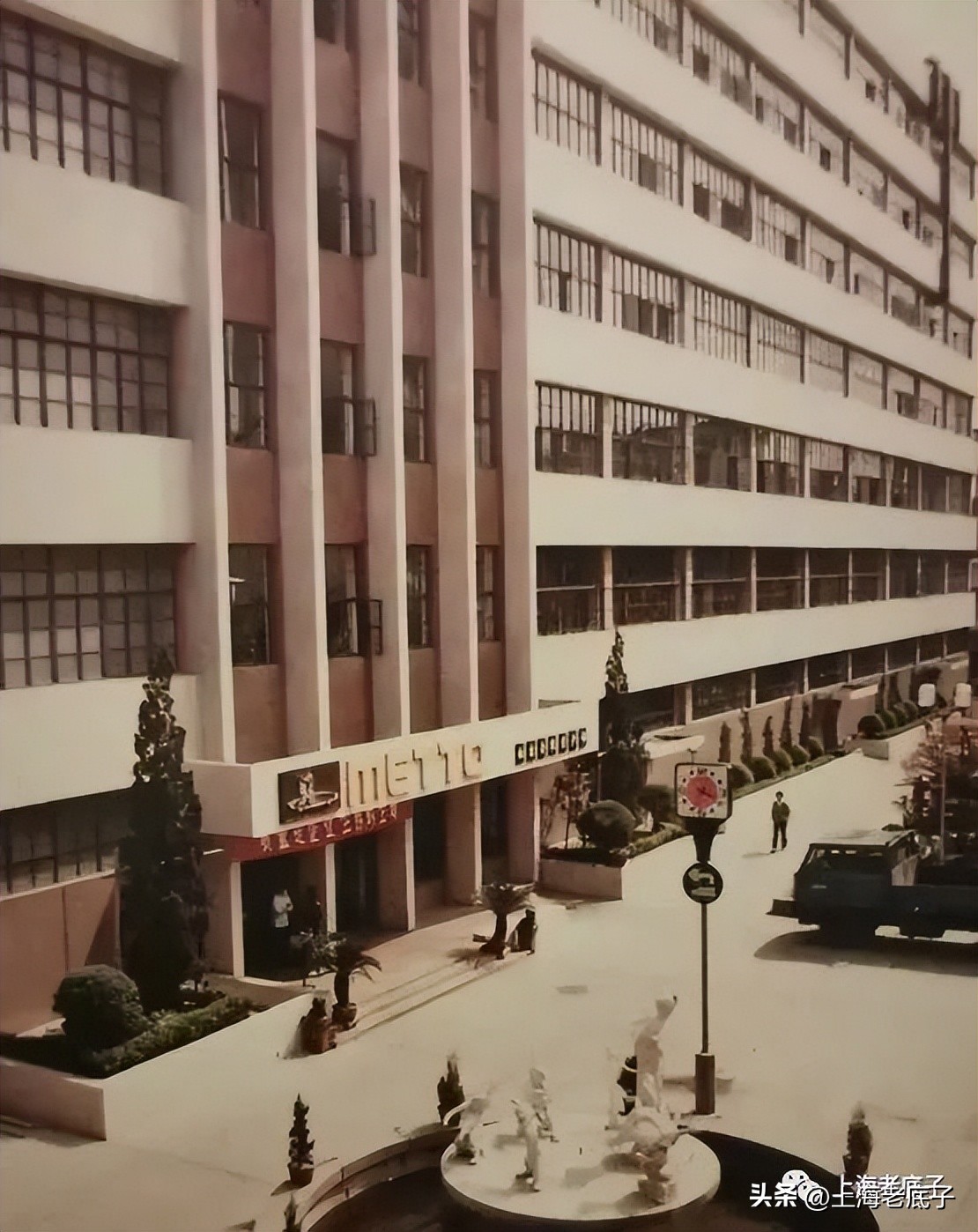 上海市无线电三厂,上海无线电三厂近况