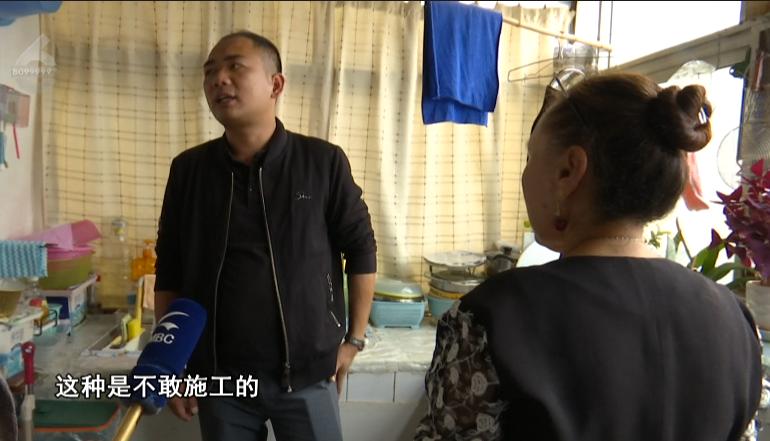 大妈被冤枉常常“高空抛物”，罪魁祸首居然要靠气球收拾？