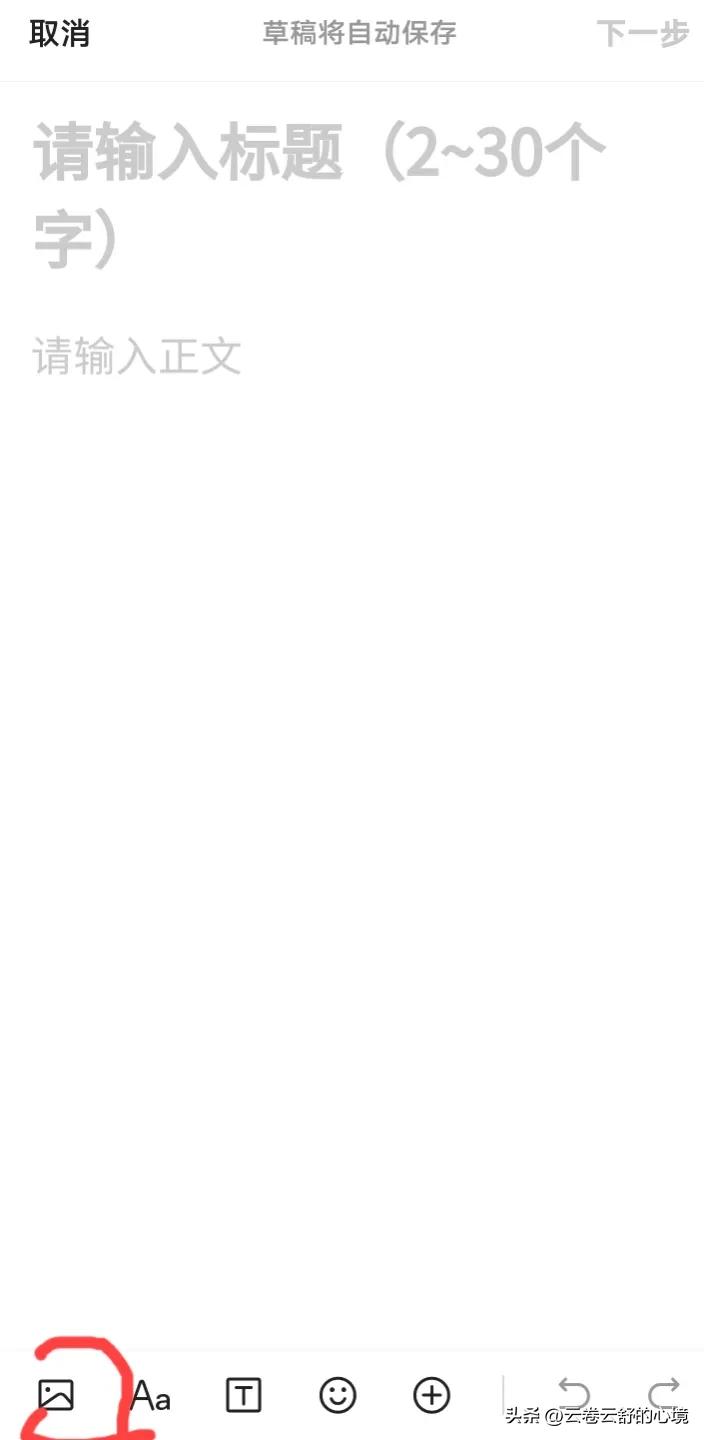 鍙戜綔鍝佸甫骞垮憡鏁欑▼,濡備綍甯﹀箍鍛婂彂浣滃搧