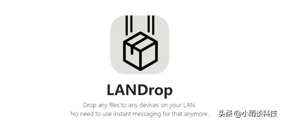 华为手机电脑互传文件最快的方法,苹果手机和win电脑互传文件