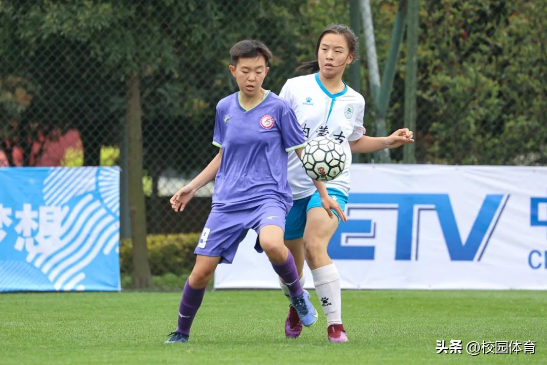 第二届青少年足球女子联赛,中国青少年女子足球联赛u15决赛