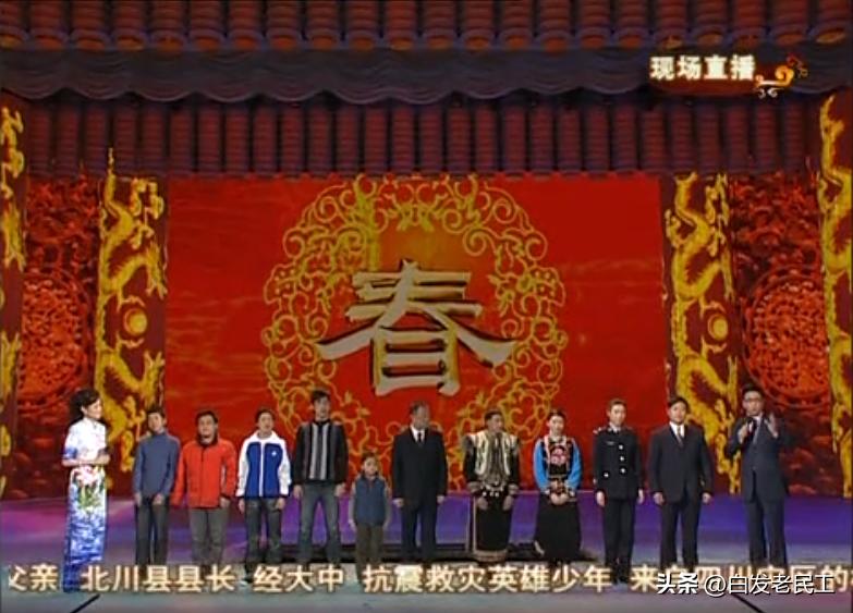 2011我最喜爱的春晚节目评选,历年春晚你最喜欢哪个节目