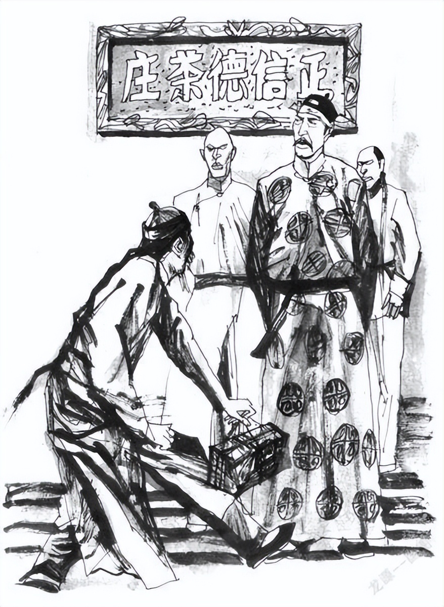 中篇故事文字,中篇故事道不同不相为谋