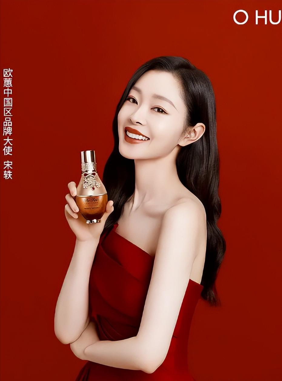 ohui欧蕙美白水乳套装,韩国ohui欧蕙气垫