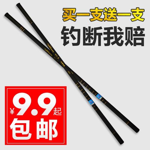 渔具产品内幕,渔具价格内幕及买渔具经验