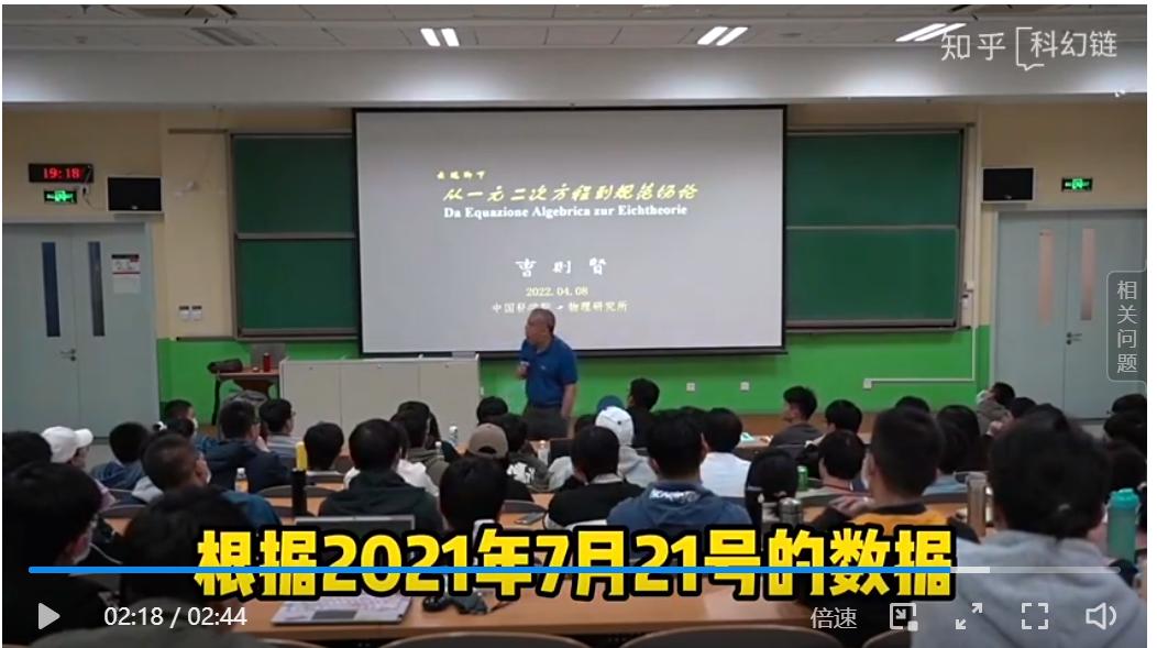 怎么做到理性面对当前疫情,科学认识疫情