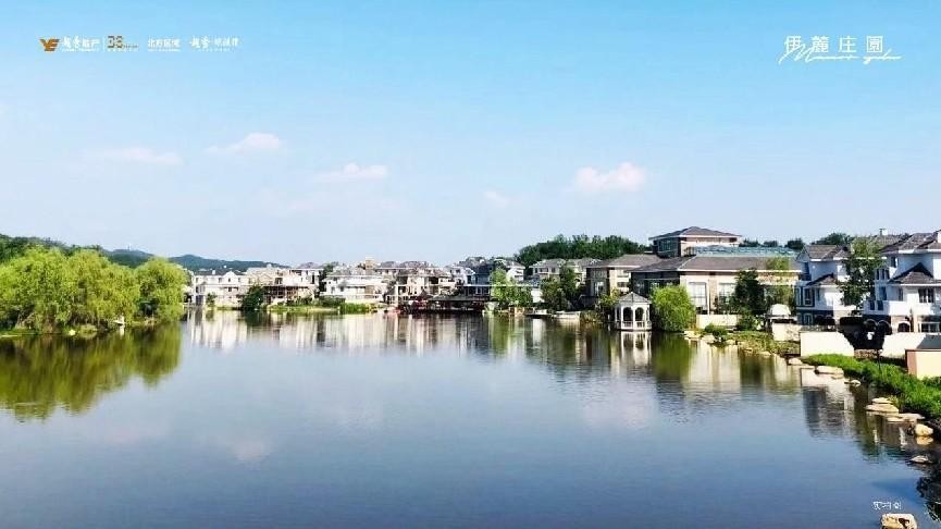 630年中惠战山湖一墅竞争藏