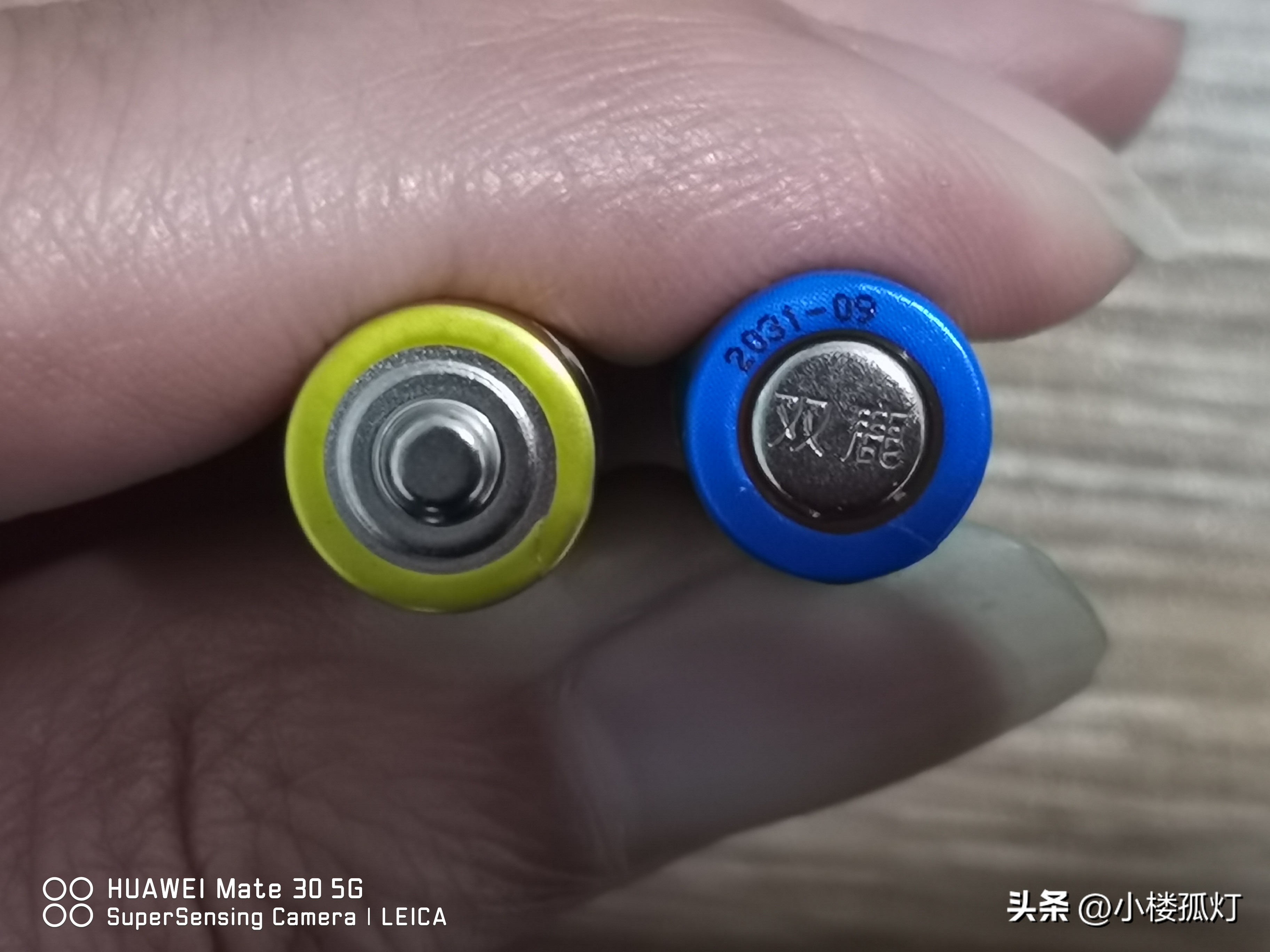 双鹿7号碱性电池哪款防漏,双鹿极能电池怎么样