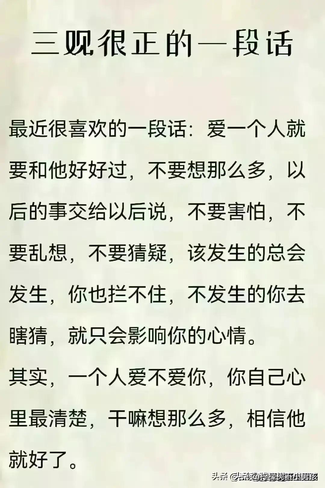 近视眼严重怎么提高视力,近视度数越来越低的小技巧