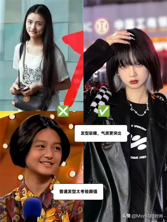 2019大众脸适合烫发女,圆脸适合减龄的烫发