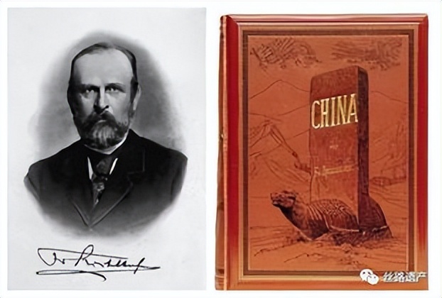 丝绸之路一分钟讲解,一招分清四条丝绸之路