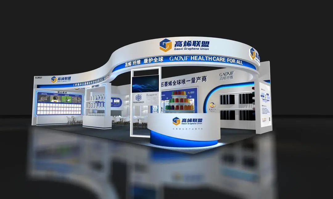 国际纺织纱线展览会搭建,纺织面料纱线展会