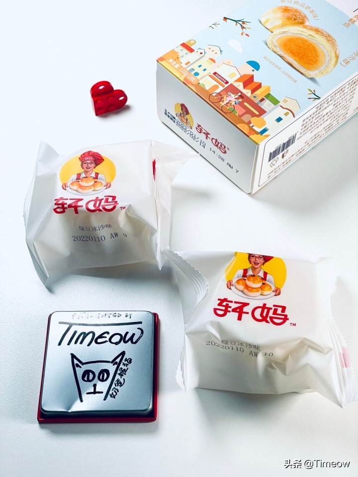 安心躺平做懒汉-盘一盘我买过的25种零食速食