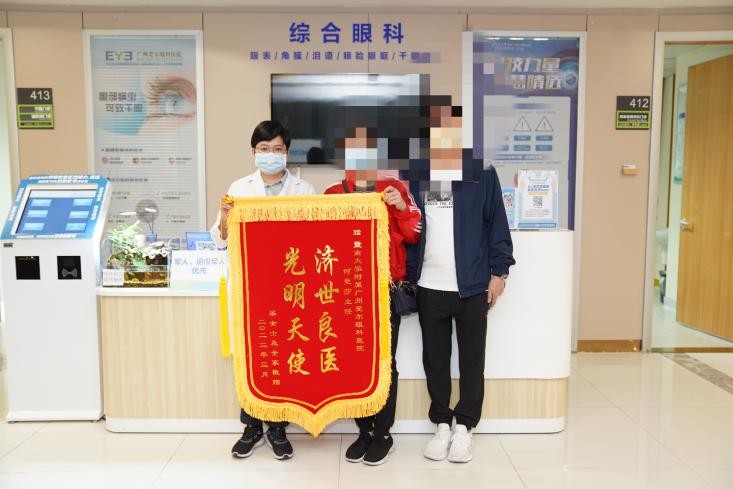 角膜失代偿移植角膜,角膜移植3个月了视力模糊重影