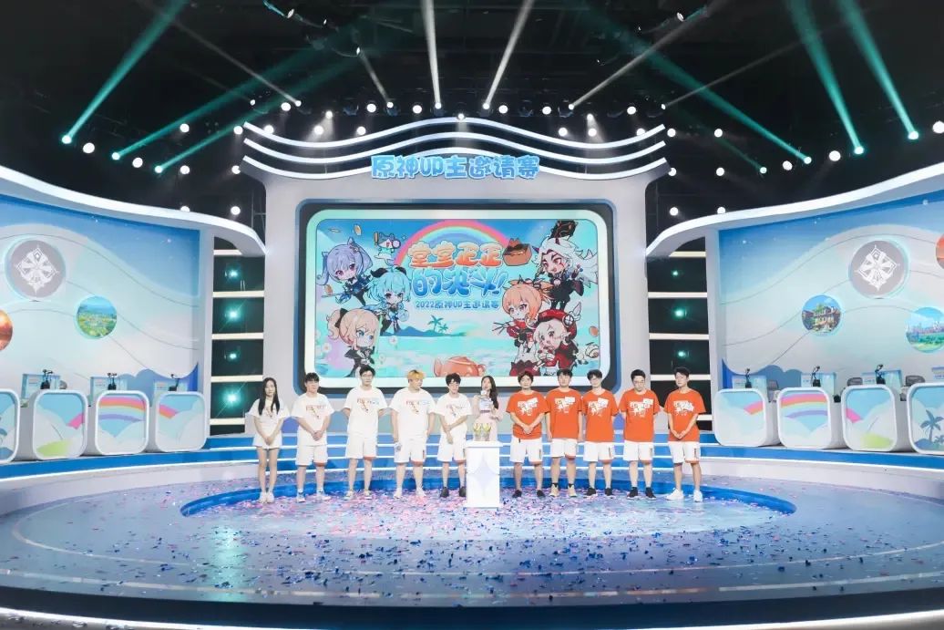 七圣召唤全民赛,七圣召唤赛事