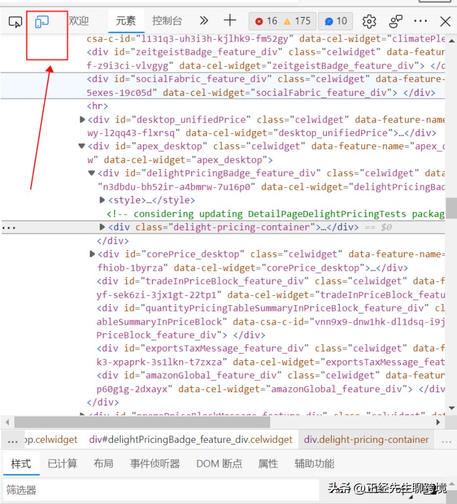 怎么用手机浏览器查看电脑网站,怎么用手机查看网页版