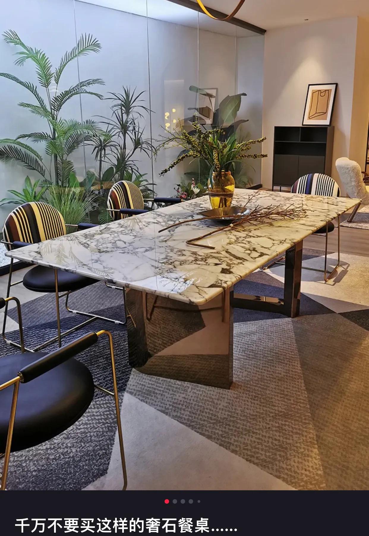 岩板餐桌跟天然石餐桌哪个好,七星石餐桌和岩板餐桌区别