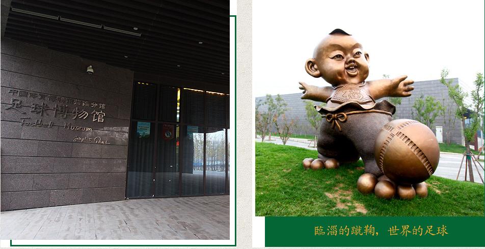 世界杯经典激战视频,世界杯经典足球对决