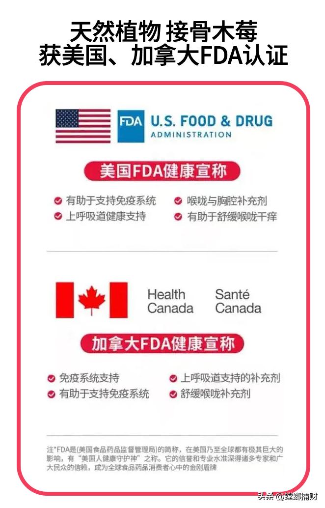 成为2.2亿儿童主动要吃的天然营养，AMSTRONG维小壮做对了什么？