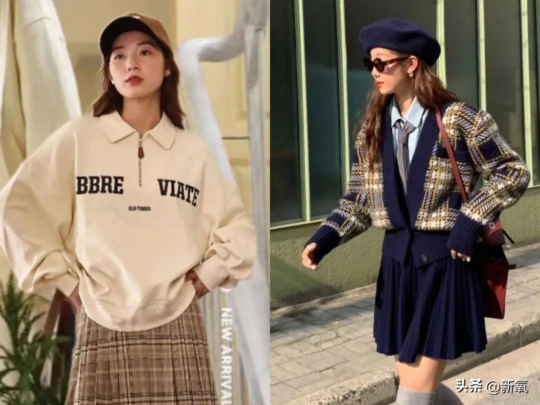 韩风穿搭哪些颜色,韩风穿搭是怎么样的