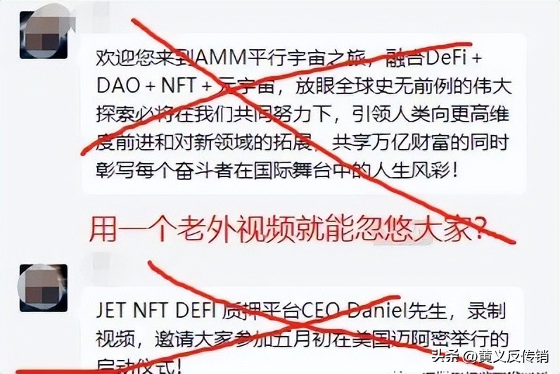 55个项目，有死有跑有预警