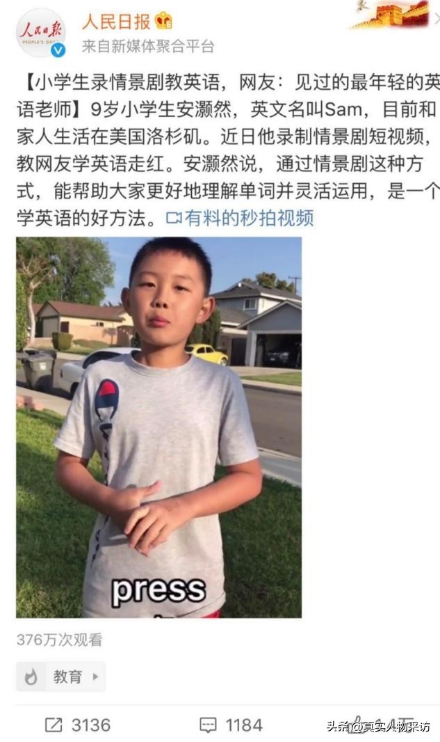 移民国外就可以躺平？我定居美国6年，在美华人生活并没想象中好