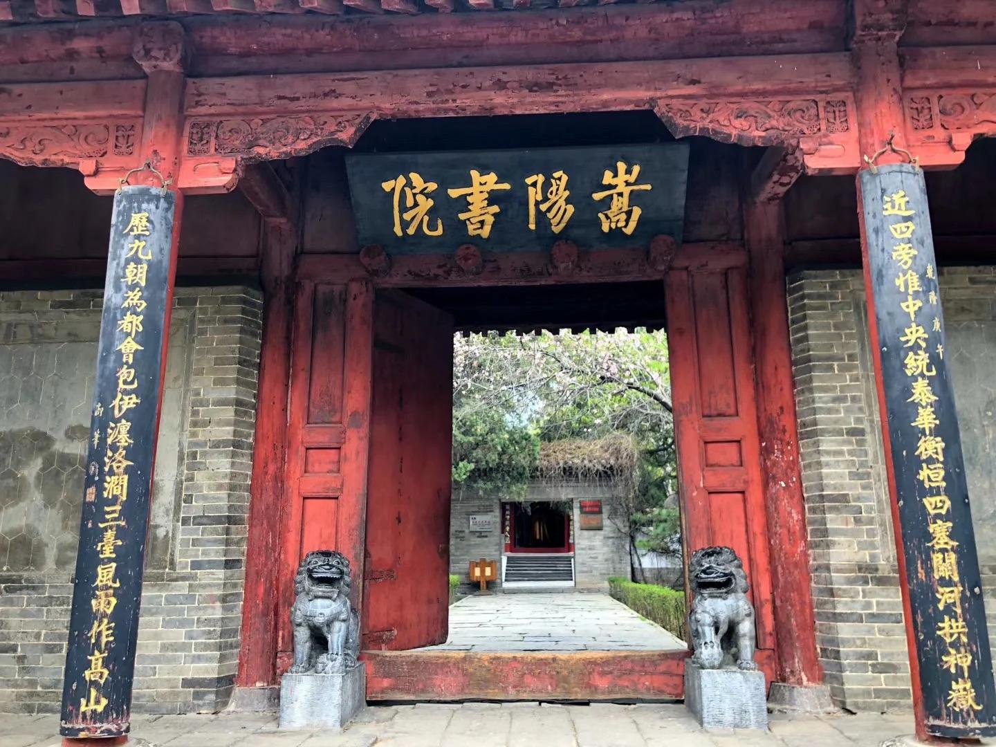 河南郑州周边最美自驾游,郑州最美短途自驾游路线攻略