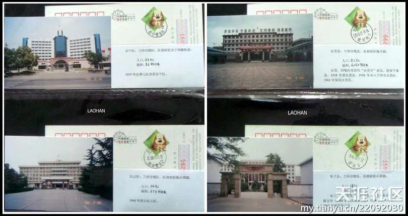 跟着老韩去旅游,跟随老韩走遍中国四川篇凉山州