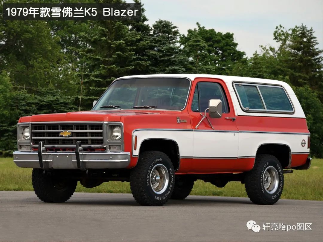 金杯雪佛兰开拓者车图片,雪佛兰开拓者什么车型