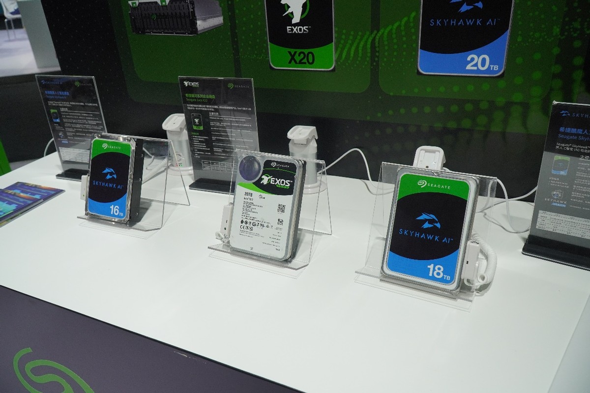 希捷新品最新消息,希捷最新发布会