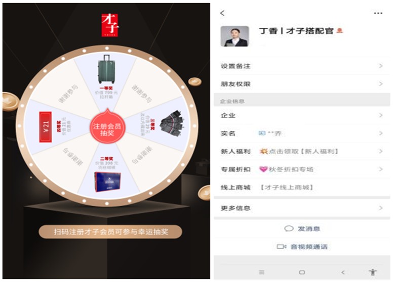 男装店业绩倍增,男装店铺业绩提升方案