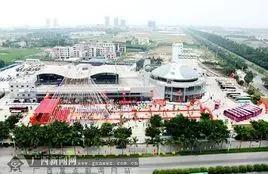 北海南珠汽车站规划,北海南珠汽车站旁的房价