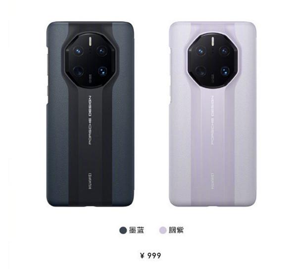 iPhone14的配件贵，面对华为Mate50它弱爆了