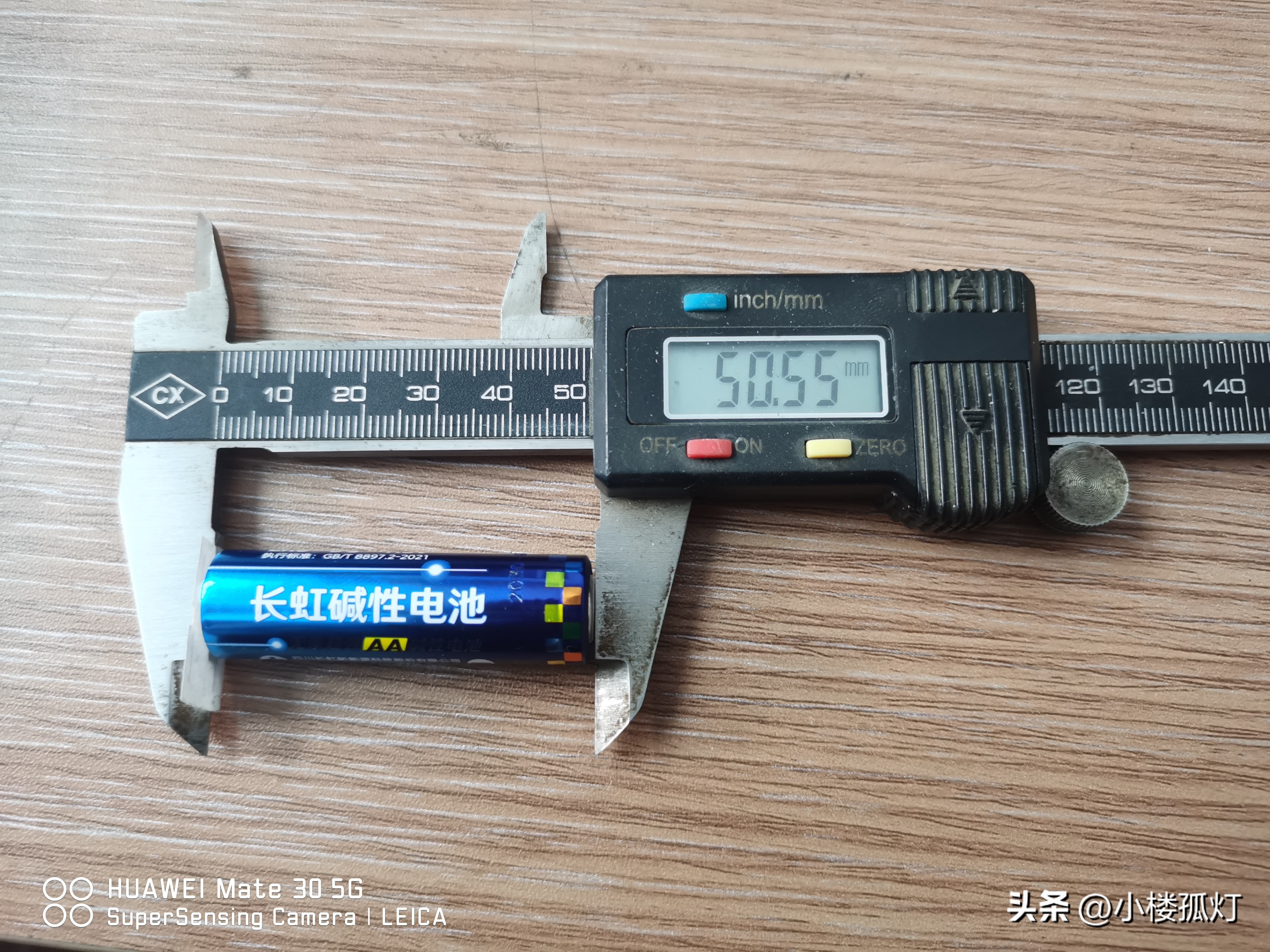 长虹碱性电池容量测评,长虹电池5号是碱性吗