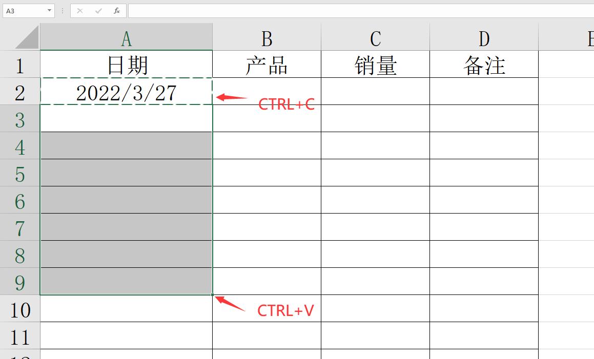excel中如何快速录入不规则时间点,excel咋样快速复制日期