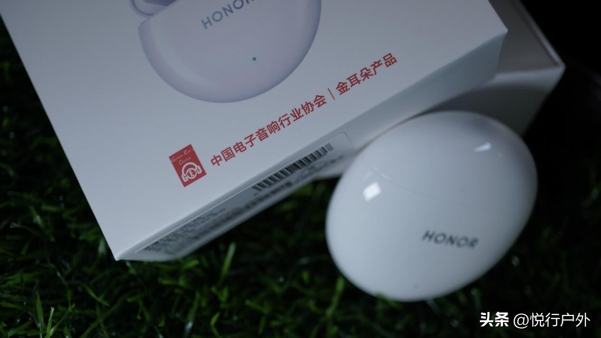 荣耀蓝牙耳机earbudsx5开箱,荣耀EarbudsX5真无线蓝牙耳机