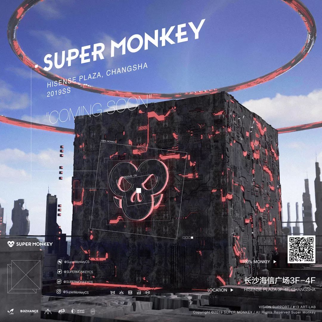 长沙pandaclub酒吧,长沙playhouse酒吧