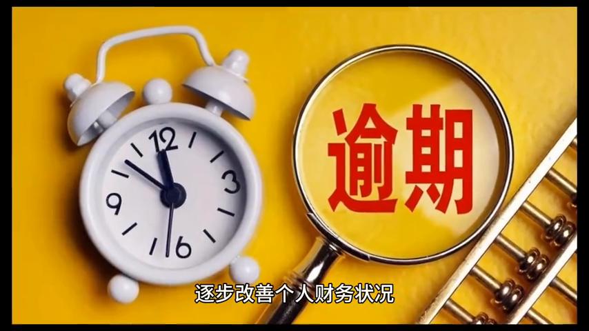 中国经济怎么降负债,中国负债经济如何破局