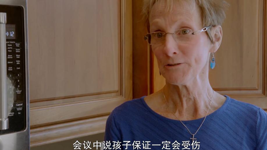 2020年侵害女生案,美国体坛史上最轰动的丑闻