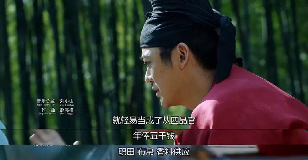 焚香入兰台——跟随《长安十二时辰》了解大唐香文化